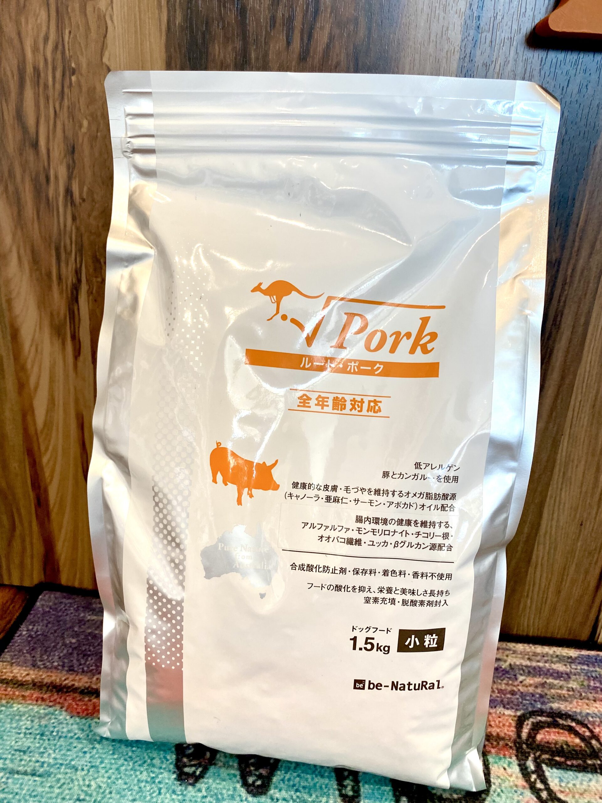 ビイ・ナチュラル   ルート・ポーク　1.5Kg　小粒